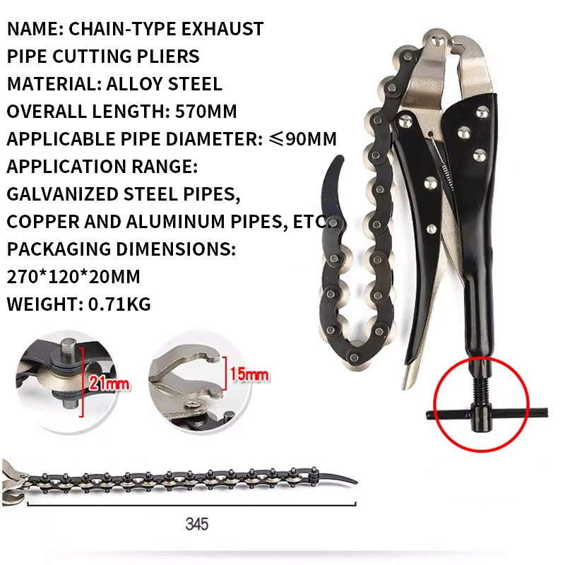 Труборез для труб ПВХ/стальных – обзор и цена Pipe Cutter Ratchet